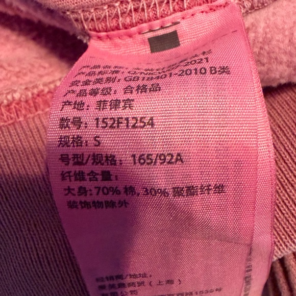 Abercrombie & Fitch Pink Quarter-Zip Sweatshirt ,Garment-Dyed,Soft Max Essential - Picture 4 of 5